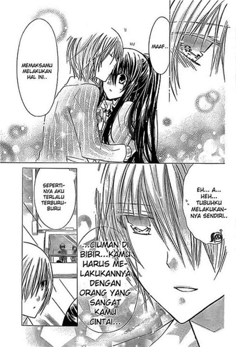 Watashi ni xx Shinasai! - Chapter 18 33