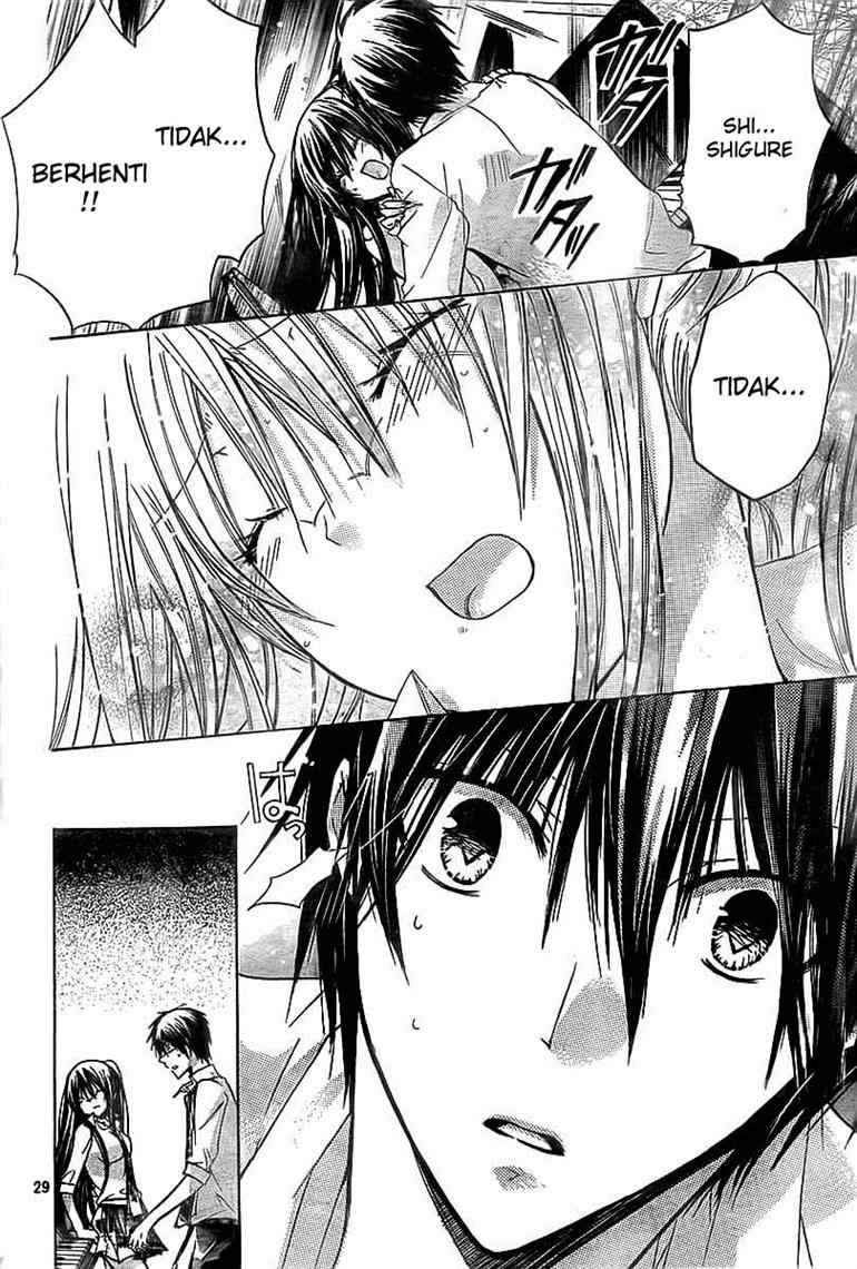 Watashi ni xx Shinasai! - Chapter 18 30