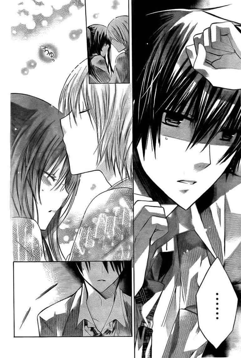 Watashi ni xx Shinasai! - Chapter 18 6