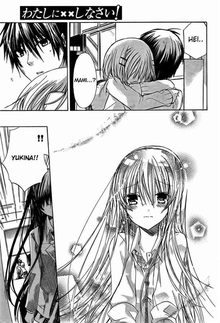 Watashi ni xx Shinasai! - Chapter 19 9