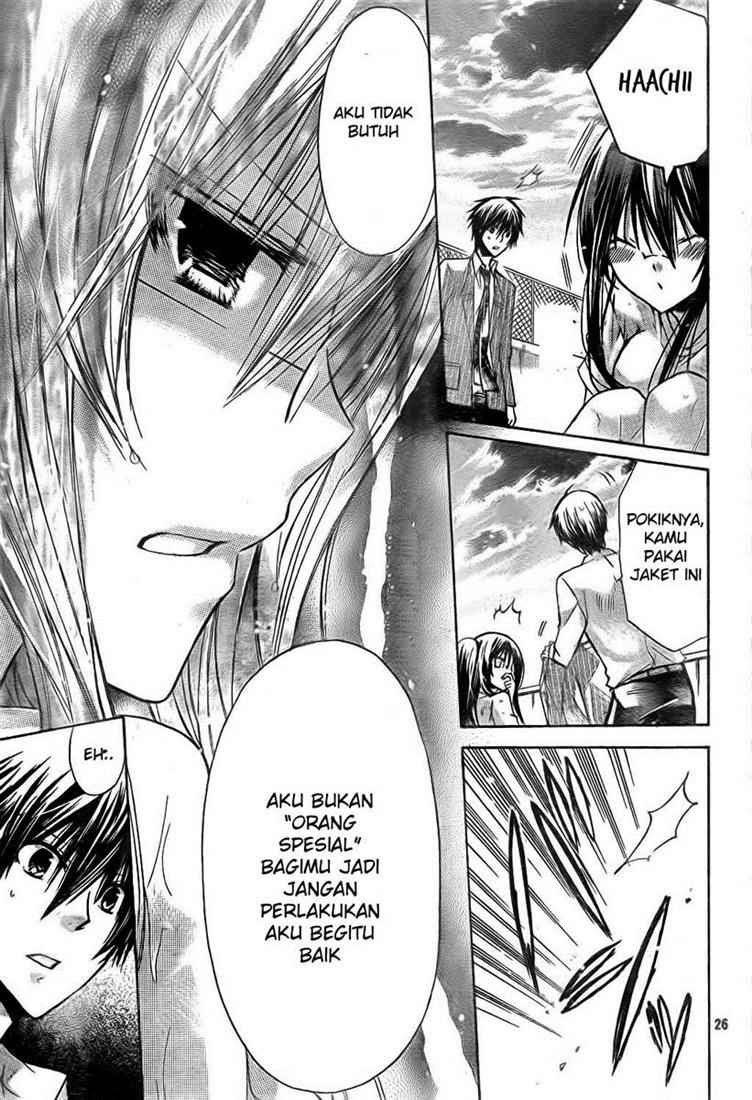 Watashi ni xx Shinasai! - Chapter 19 26