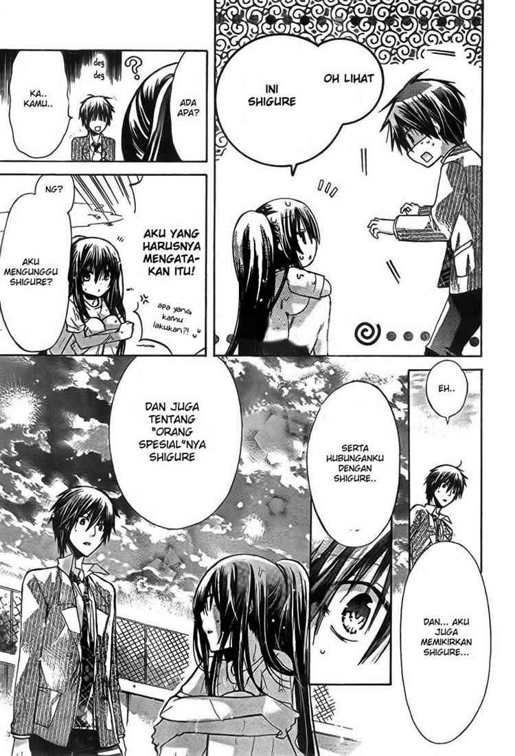 Watashi ni xx Shinasai! - Chapter 19 24