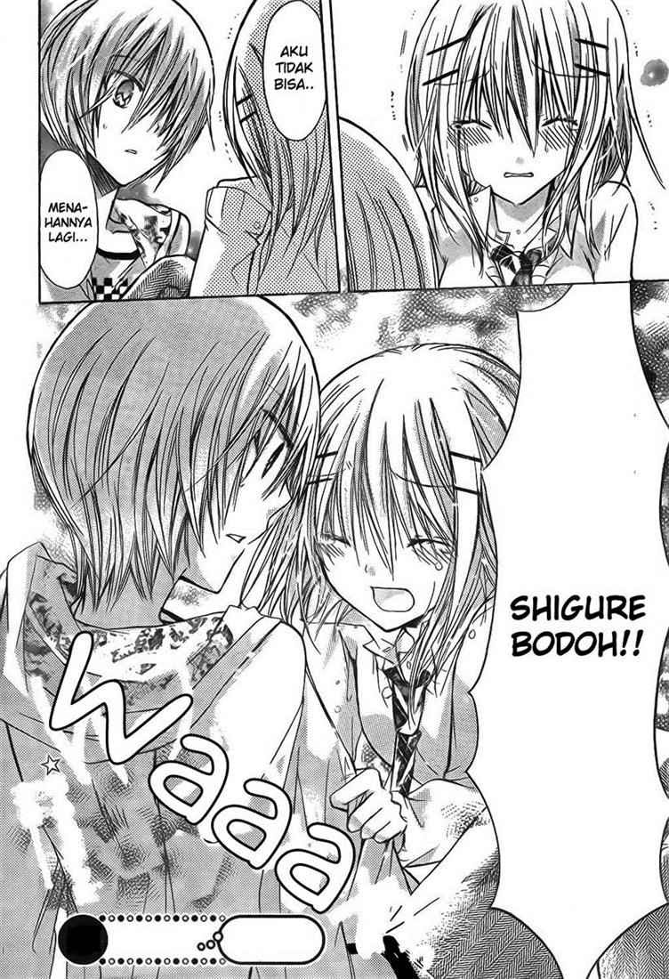 Watashi ni xx Shinasai! - Chapter 19 39