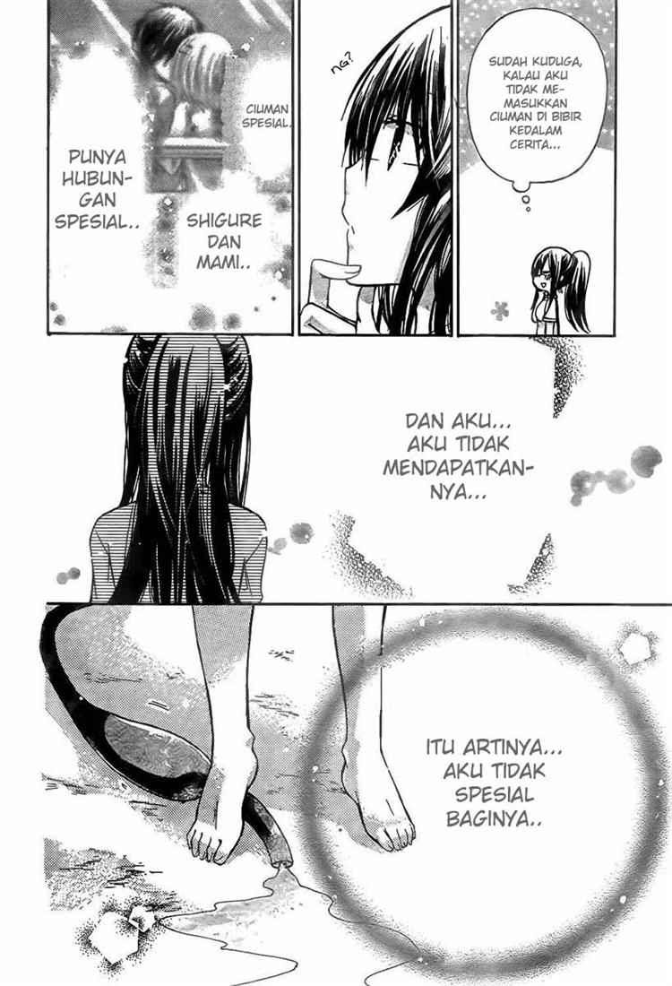 Watashi ni xx Shinasai! - Chapter 19 19