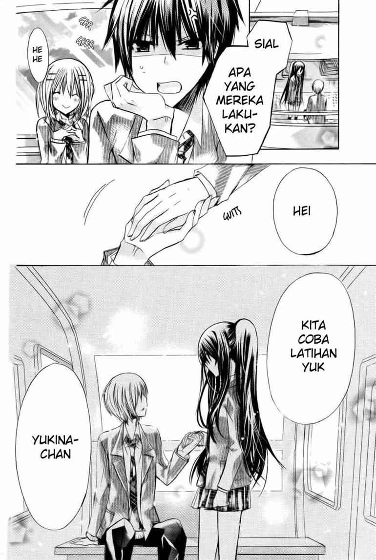 Watashi ni xx Shinasai! - Chapter 17 32 Watashi ni xx Shinasai! - Chapter 17 32