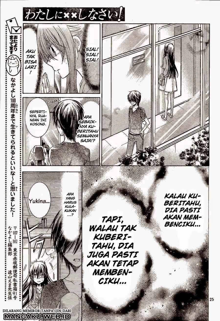 Watashi ni xx Shinasai! - Chapter 68 26