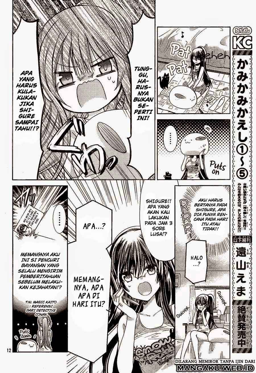 Watashi ni xx Shinasai! - Chapter 68 13