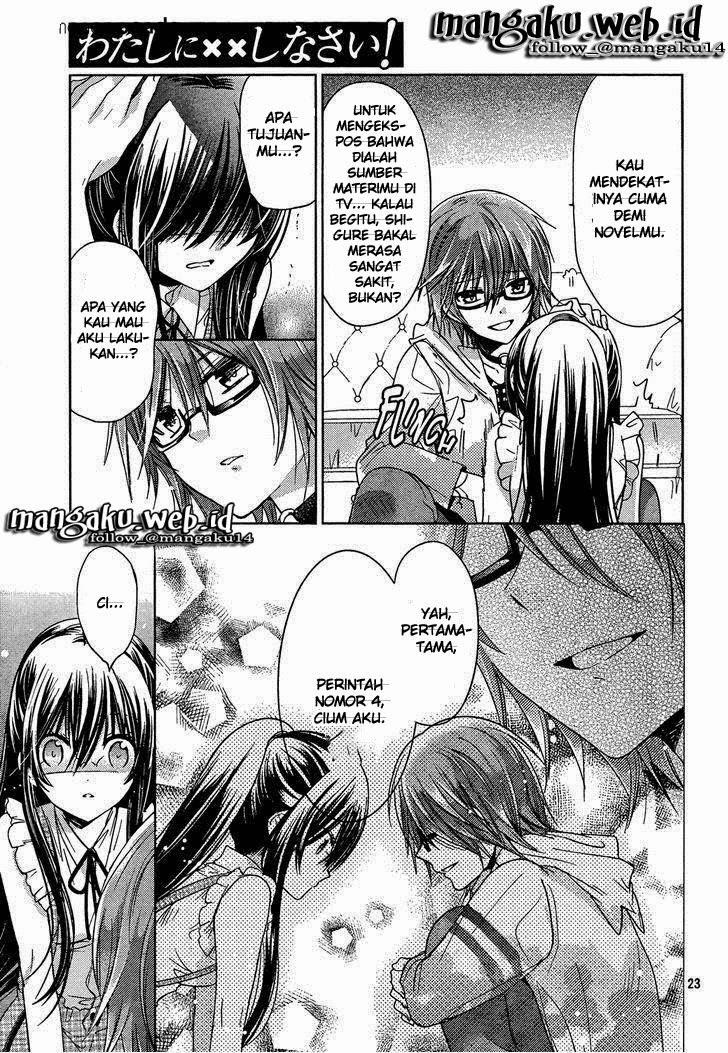 Watashi ni xx Shinasai! - Chapter 69 23