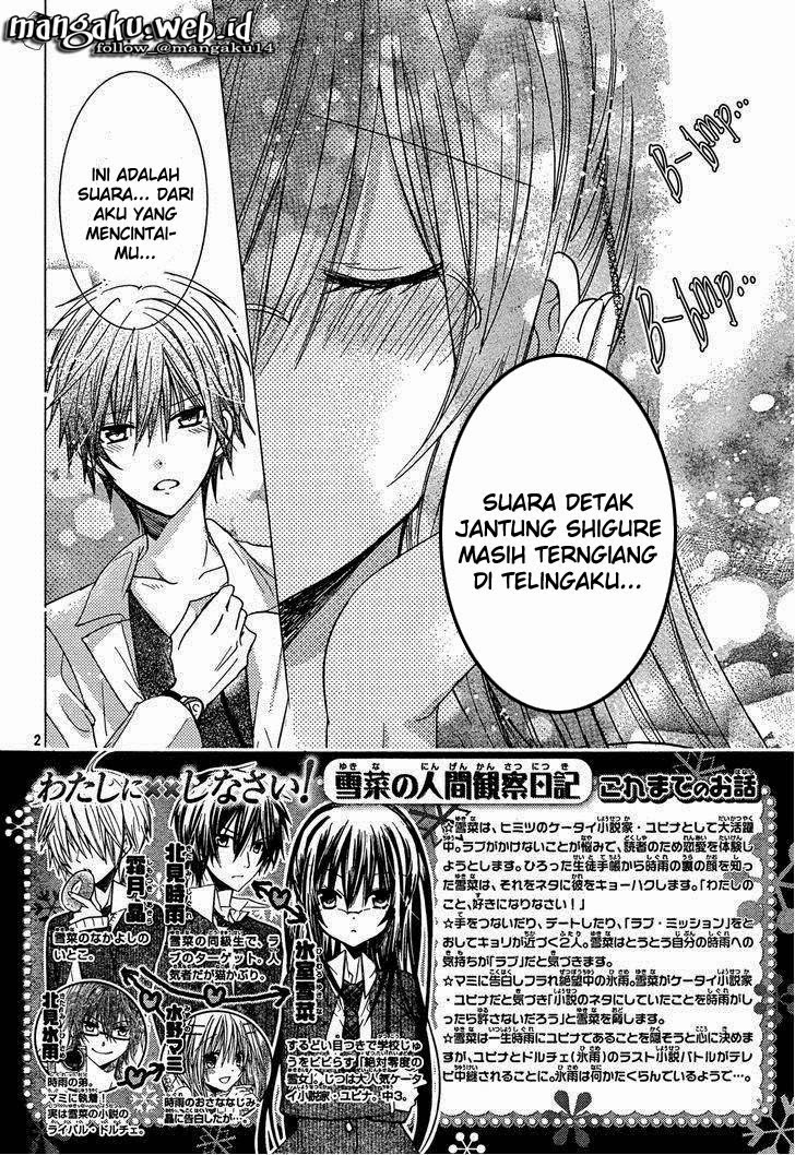 Watashi ni xx Shinasai! - Chapter 69 3