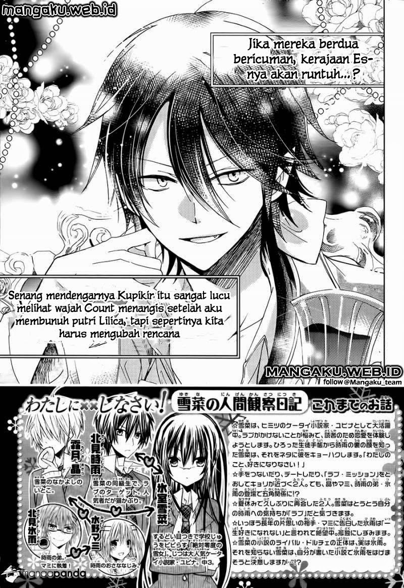 Watashi ni xx Shinasai! - Chapter 62 2