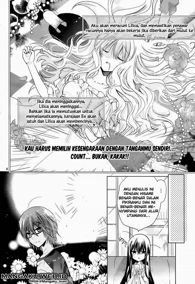 Watashi ni xx Shinasai! - Chapter 62 3