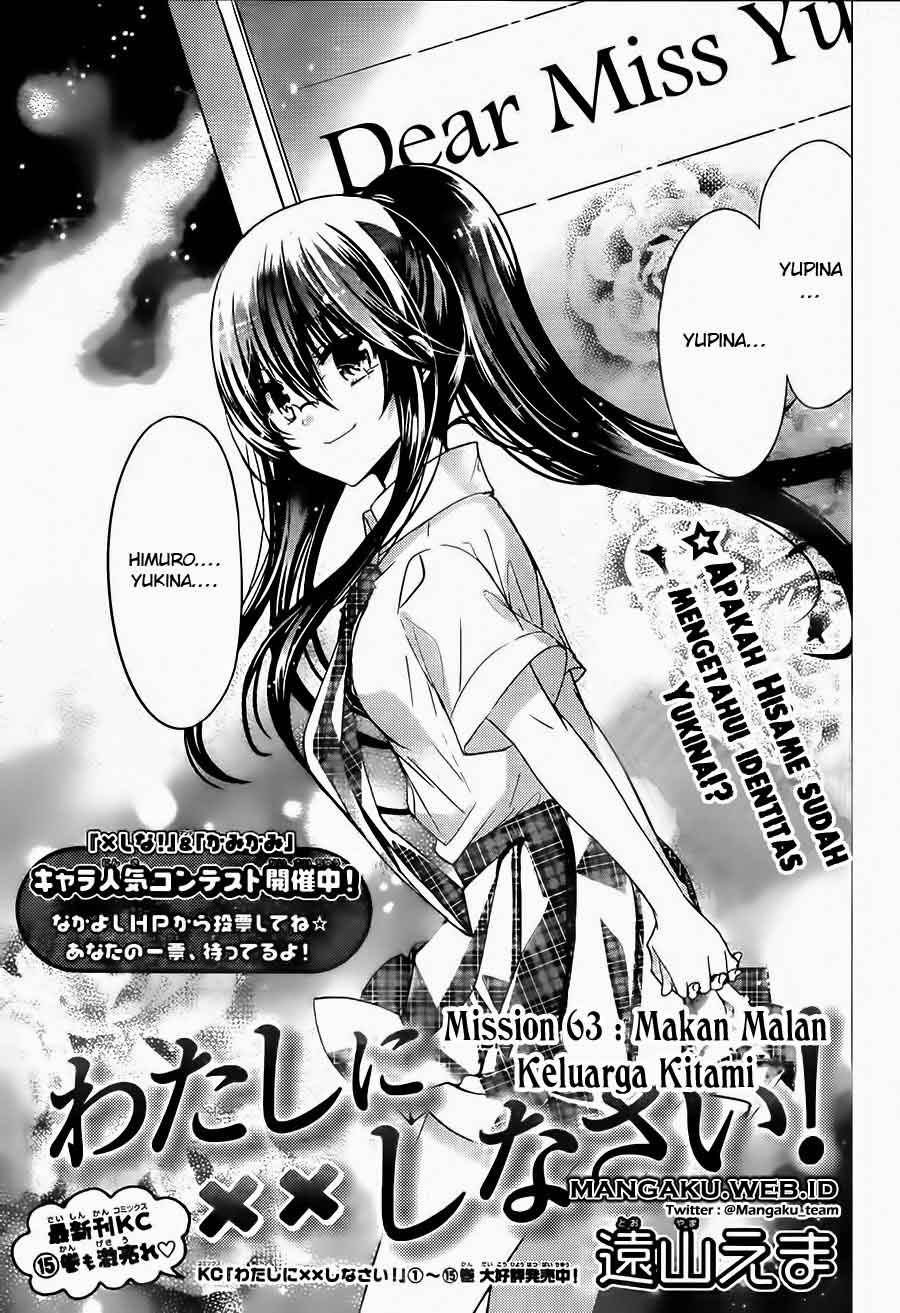 Watashi ni xx Shinasai! - Chapter 63 2 Watashi ni xx Shinasai! - Chapter 63 2