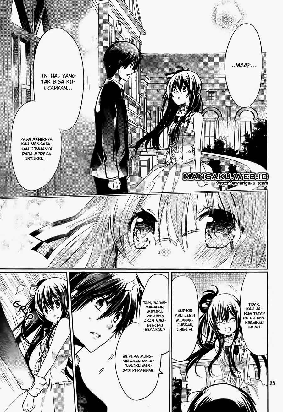Watashi ni xx Shinasai! - Chapter 63 26 Watashi ni xx Shinasai! - Chapter 63 26