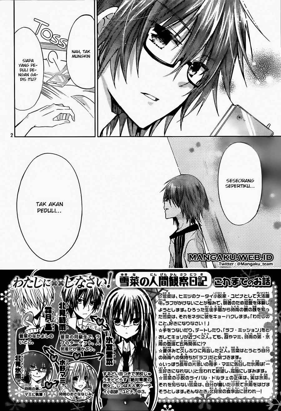 Watashi ni xx Shinasai! - Chapter 63 3 Watashi ni xx Shinasai! - Chapter 63 3