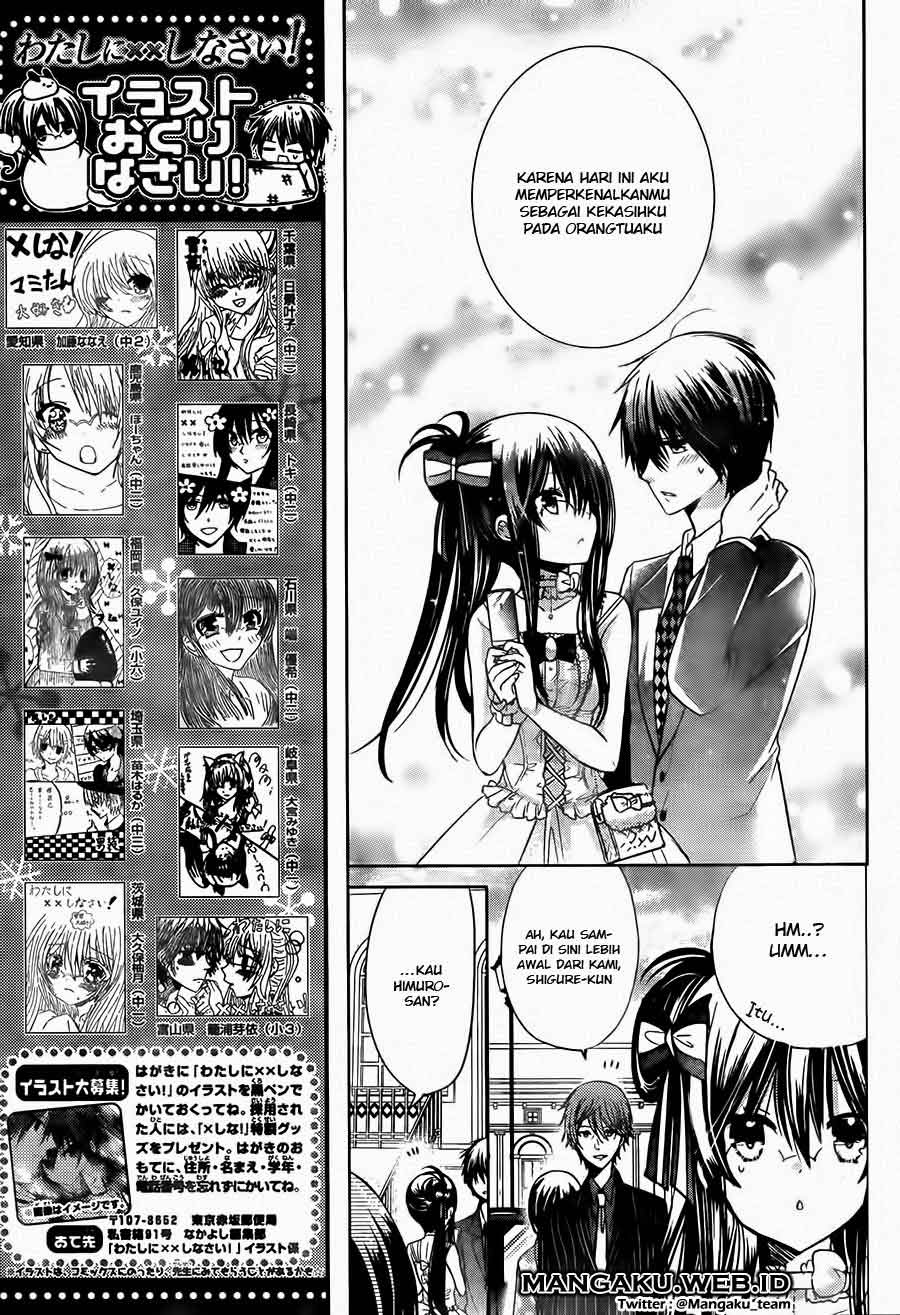 Watashi ni xx Shinasai! - Chapter 63 12 Watashi ni xx Shinasai! - Chapter 63 12