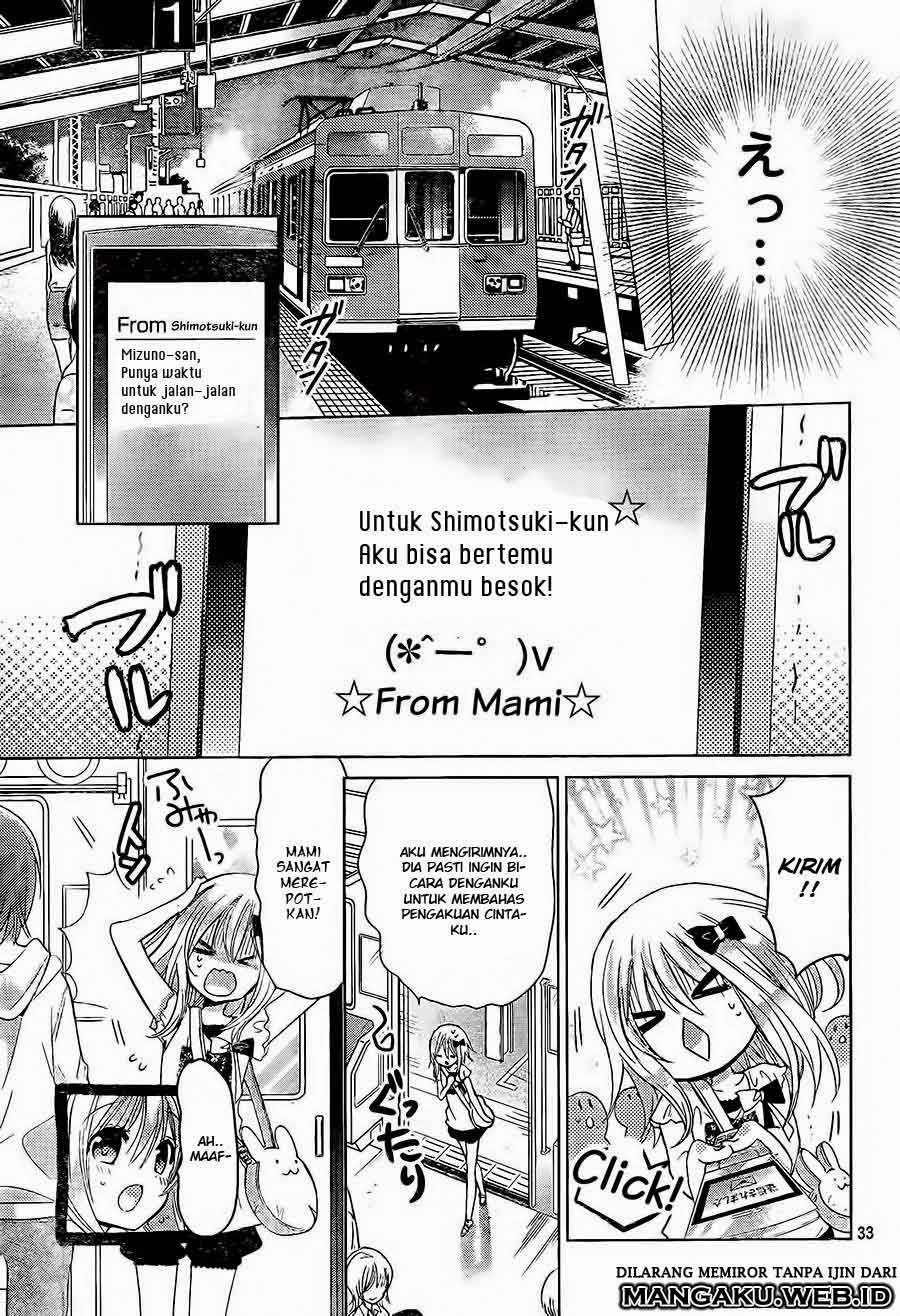 Watashi ni xx Shinasai! - Chapter 66 33