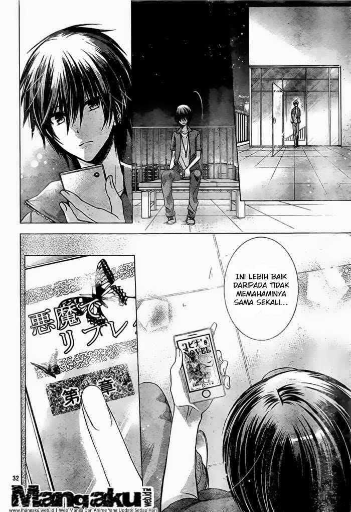 Watashi ni xx Shinasai! - Chapter 72 32 Watashi ni xx Shinasai! - Chapter 72 32