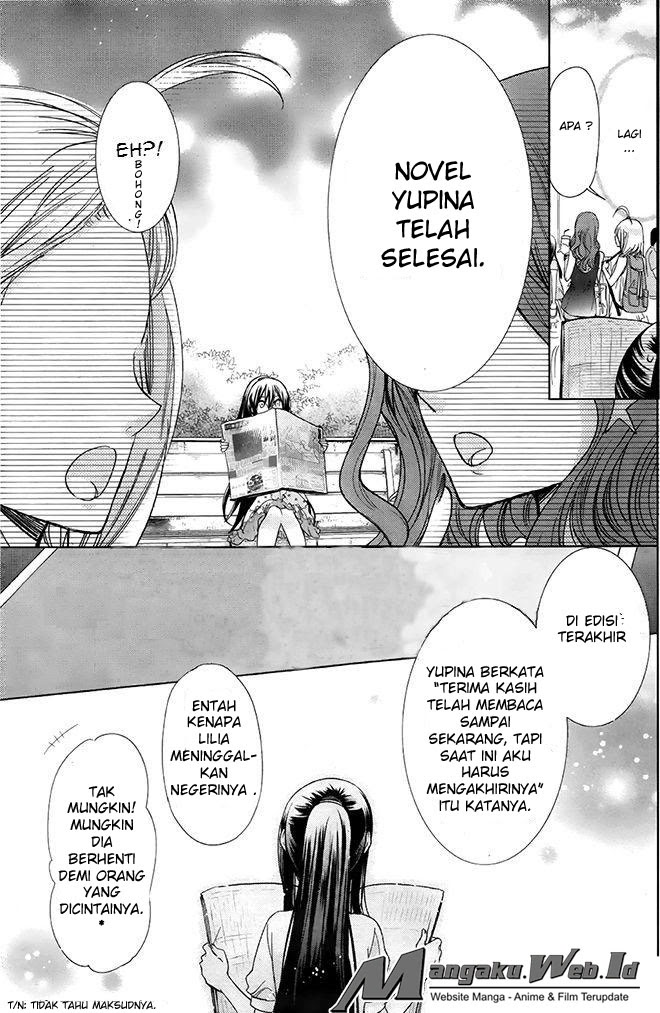 Watashi ni xx Shinasai! - Chapter 73 23 Watashi ni xx Shinasai! - Chapter 73 23