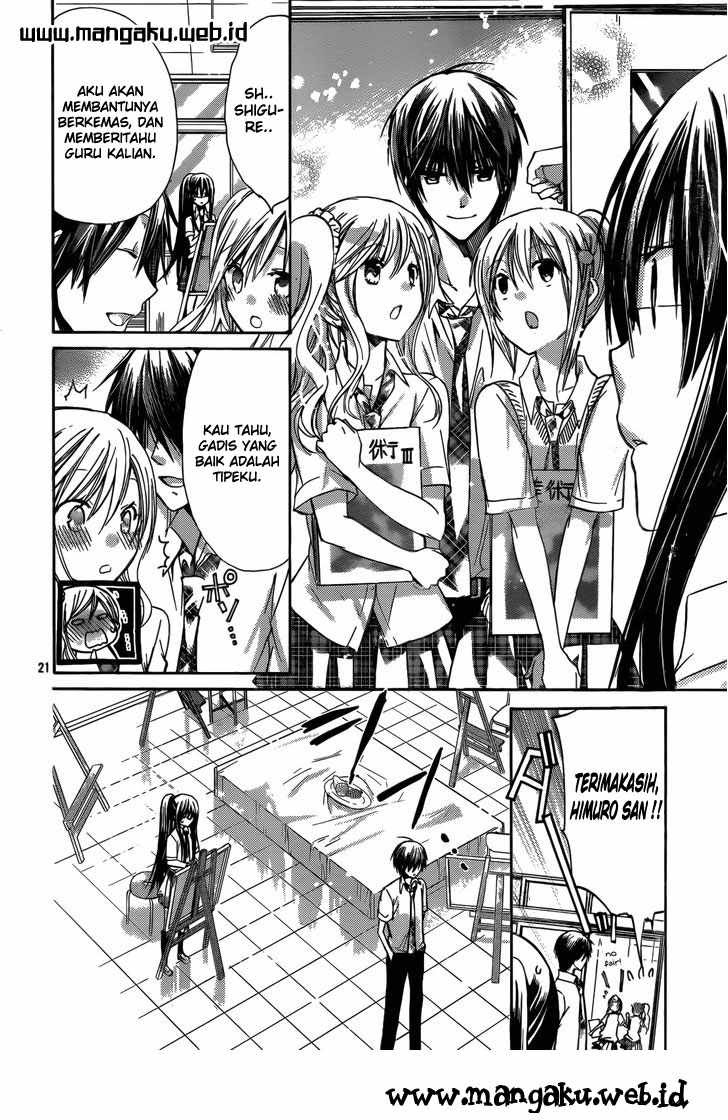 Watashi ni xx Shinasai! - Chapter 42 23 Watashi ni xx Shinasai! - Chapter 42 23