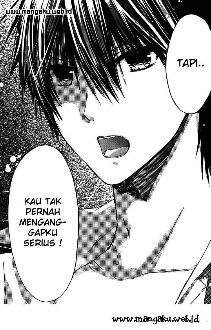 Watashi ni xx Shinasai! - Chapter 42 33 Watashi ni xx Shinasai! - Chapter 42 33
