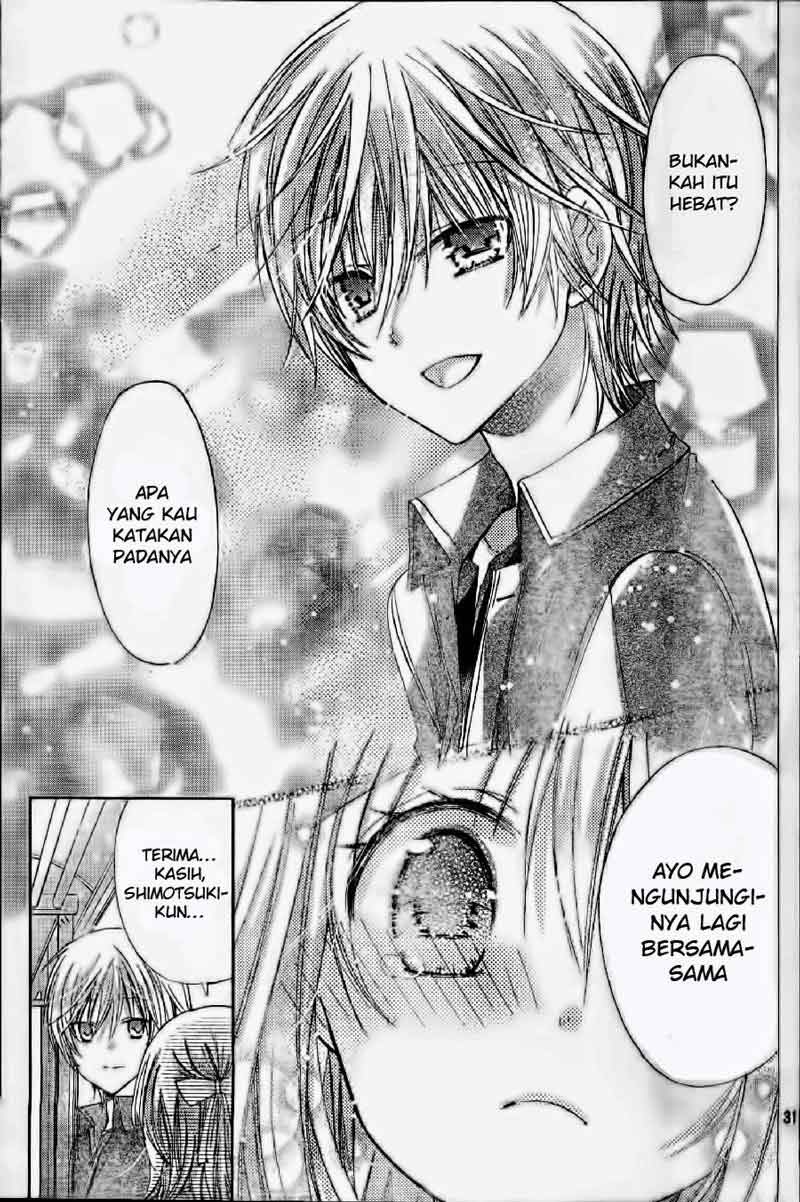 Watashi ni xx Shinasai! - Chapter 58 32 Watashi ni xx Shinasai! - Chapter 58 32