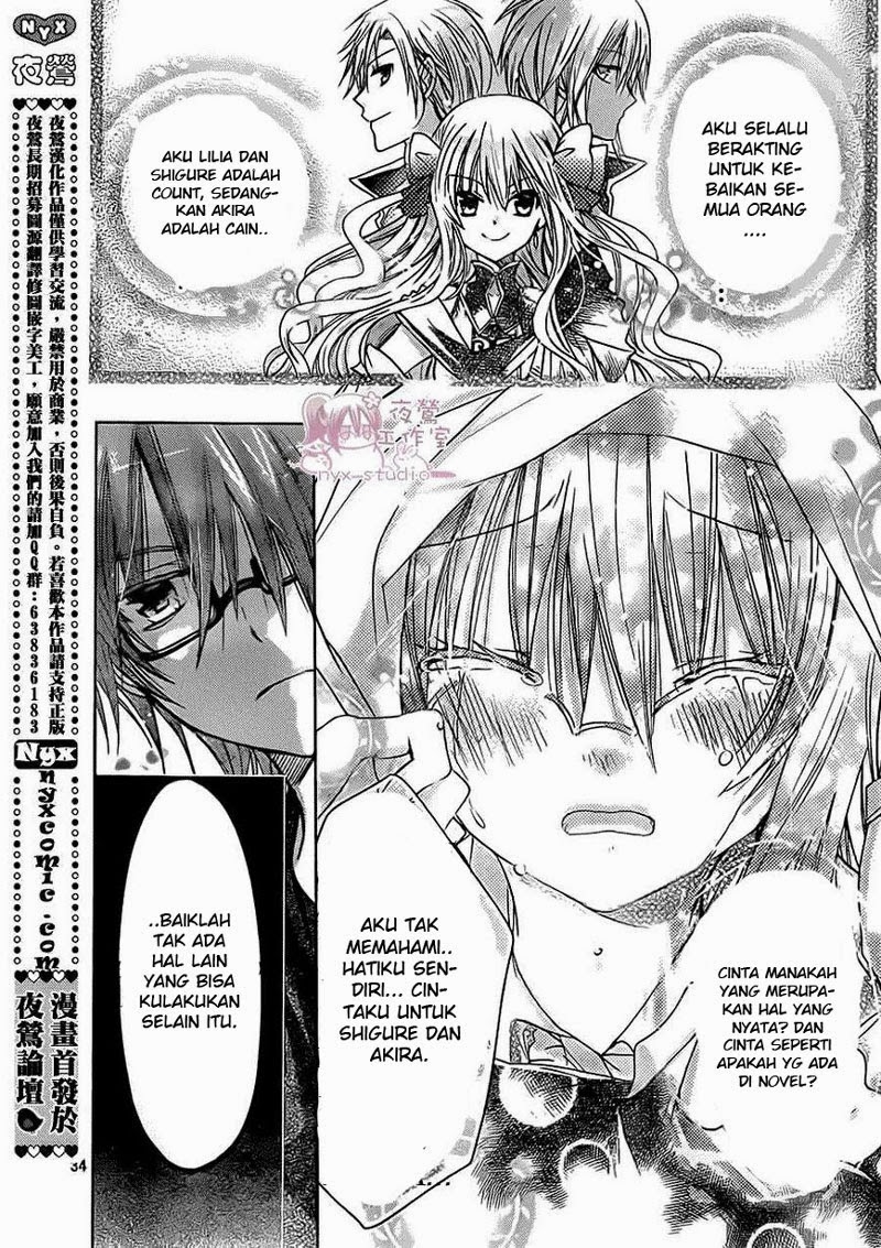 Watashi ni xx Shinasai! - Chapter 52 33