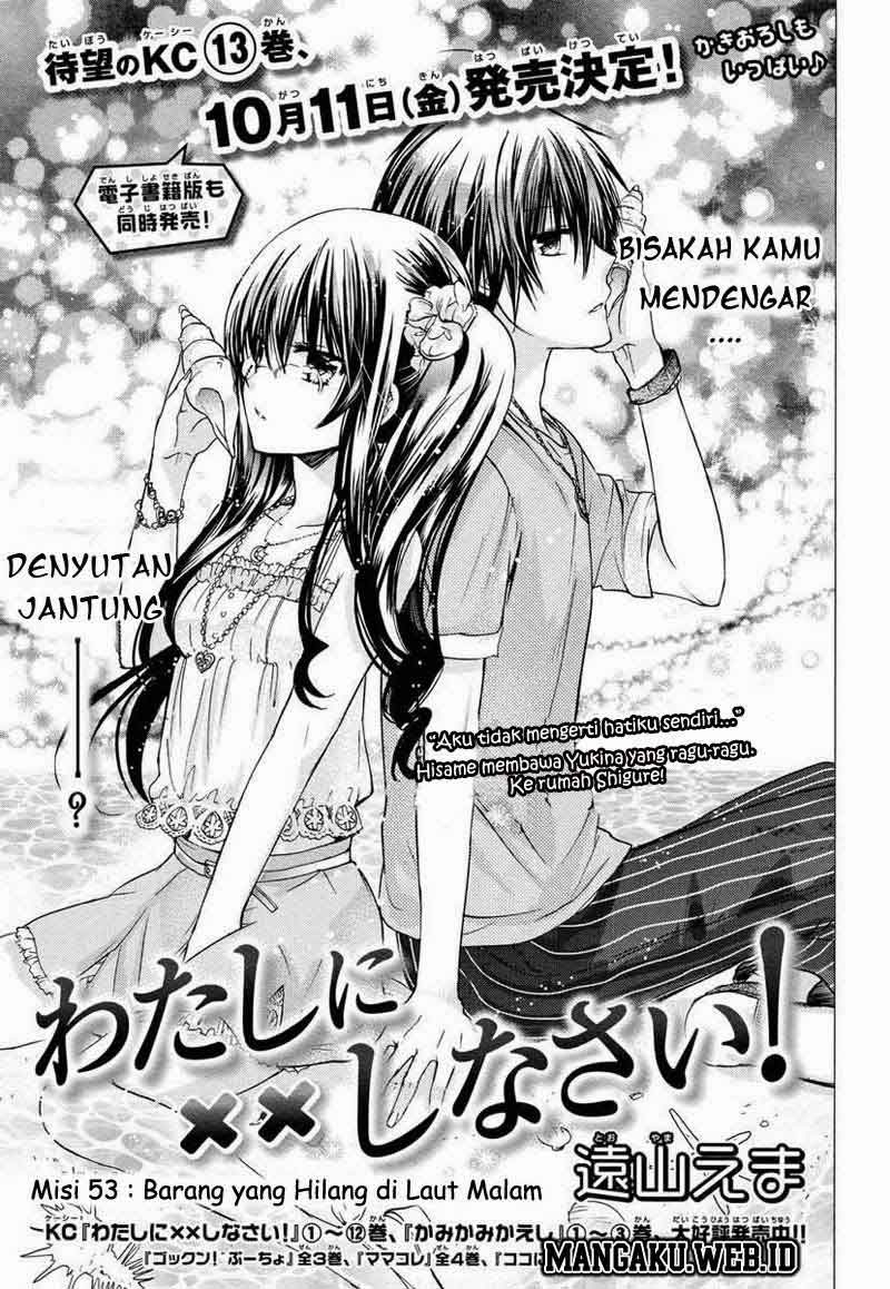 Watashi ni xx Shinasai! - Chapter 53 2 Watashi ni xx Shinasai! - Chapter 53 2