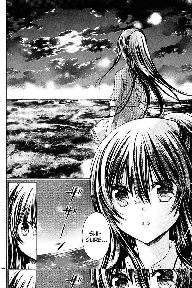 Watashi ni xx Shinasai! - Chapter 53 29 Watashi ni xx Shinasai! - Chapter 53 29