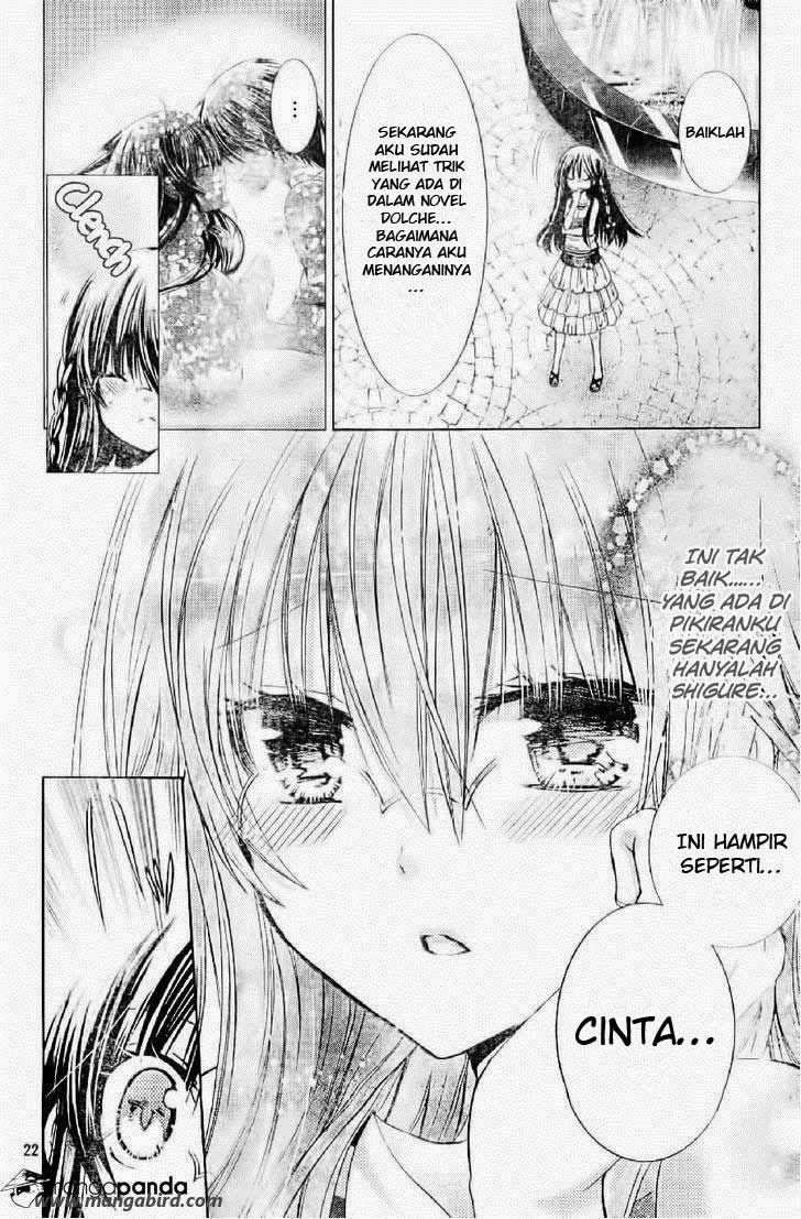 Watashi ni xx Shinasai! - Chapter 56 23 Watashi ni xx Shinasai! - Chapter 56 23