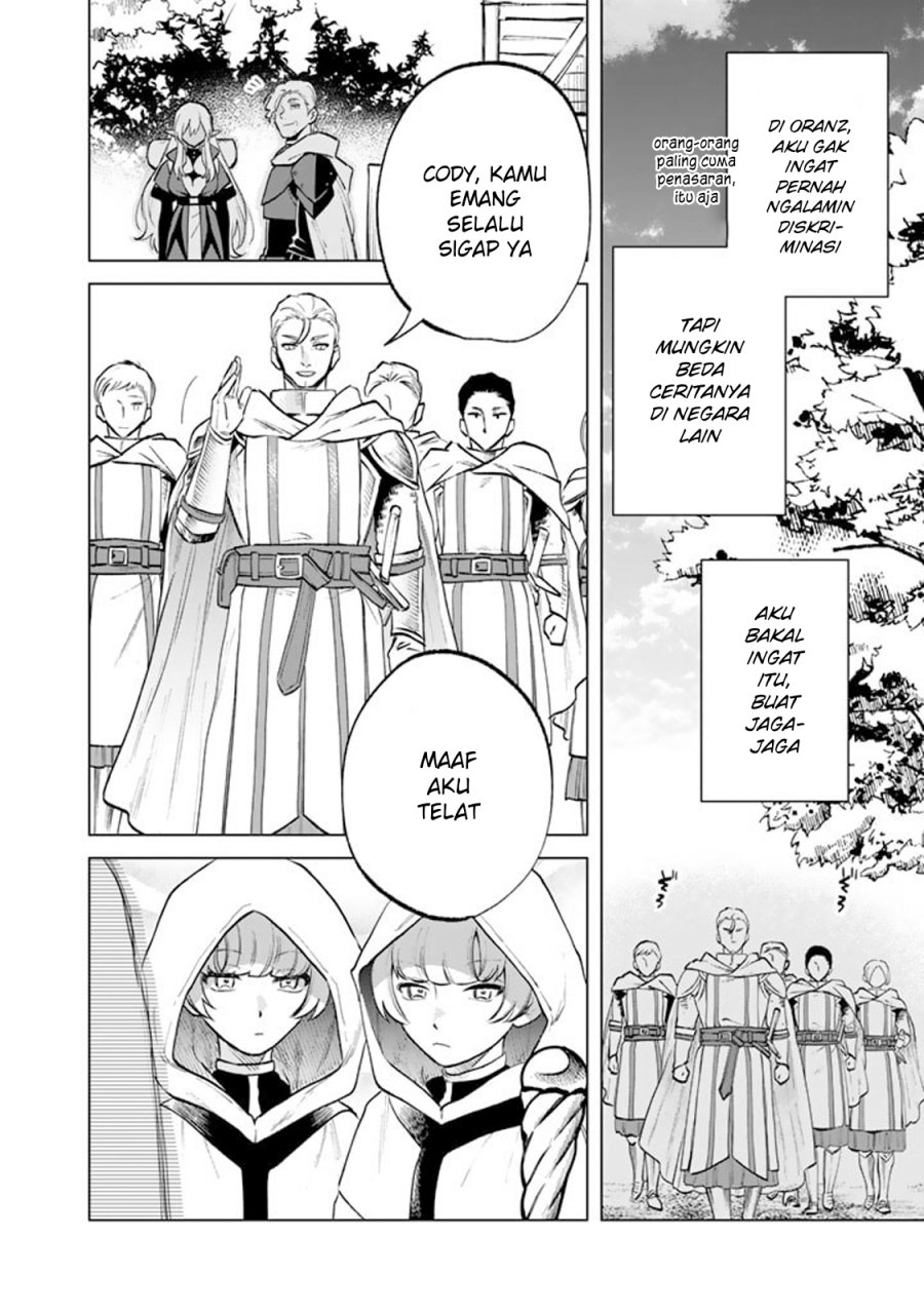 Watashi no Kokoro wa Oji-san de Aru - Chapter 12 9 Watashi no Kokoro wa Oji-san de Aru - Chapter 12 9