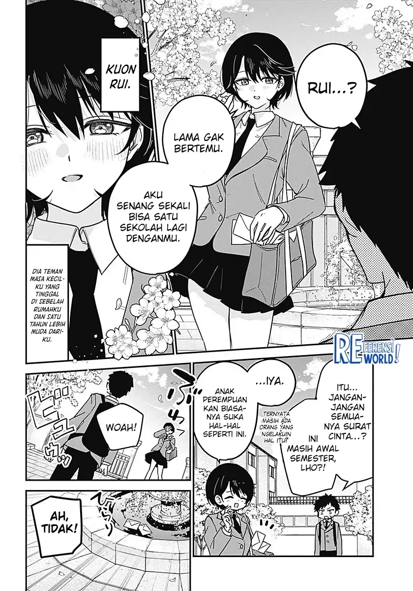 Watashi no Koto Suki ja Nakatta no ka yo!? - Chapter 01 14 Watashi no Koto Suki ja Nakatta no ka yo!? - Chapter 01 14