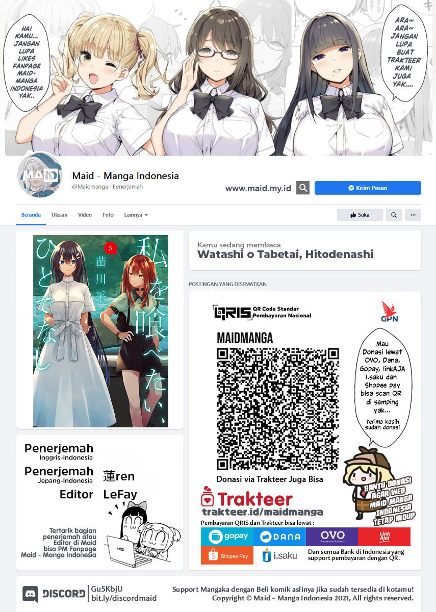 Watashi o Tabetai, Hitodenashi - Chapter 28 2