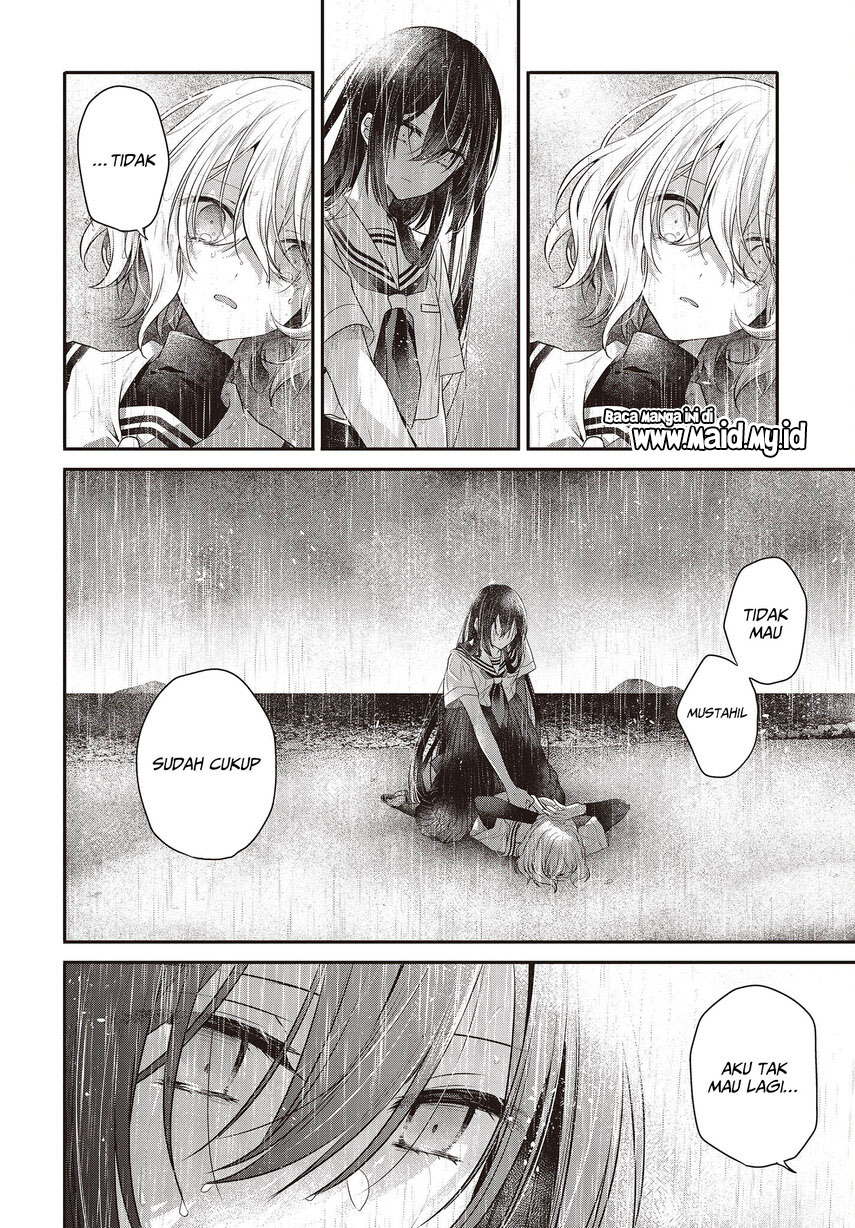 Watashi o Tabetai, Hitodenashi - Chapter 28 28