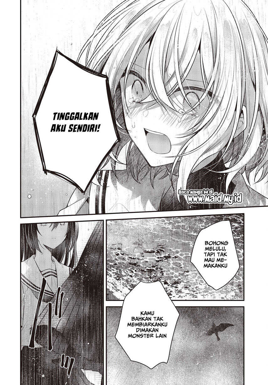 Watashi o Tabetai, Hitodenashi - Chapter 28 22