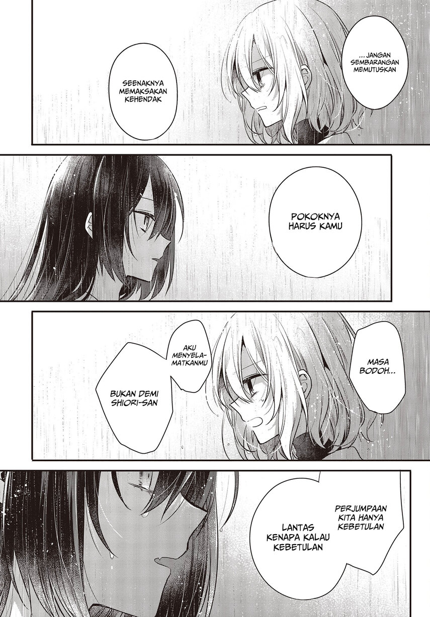 Watashi o Tabetai, Hitodenashi - Chapter 28 20