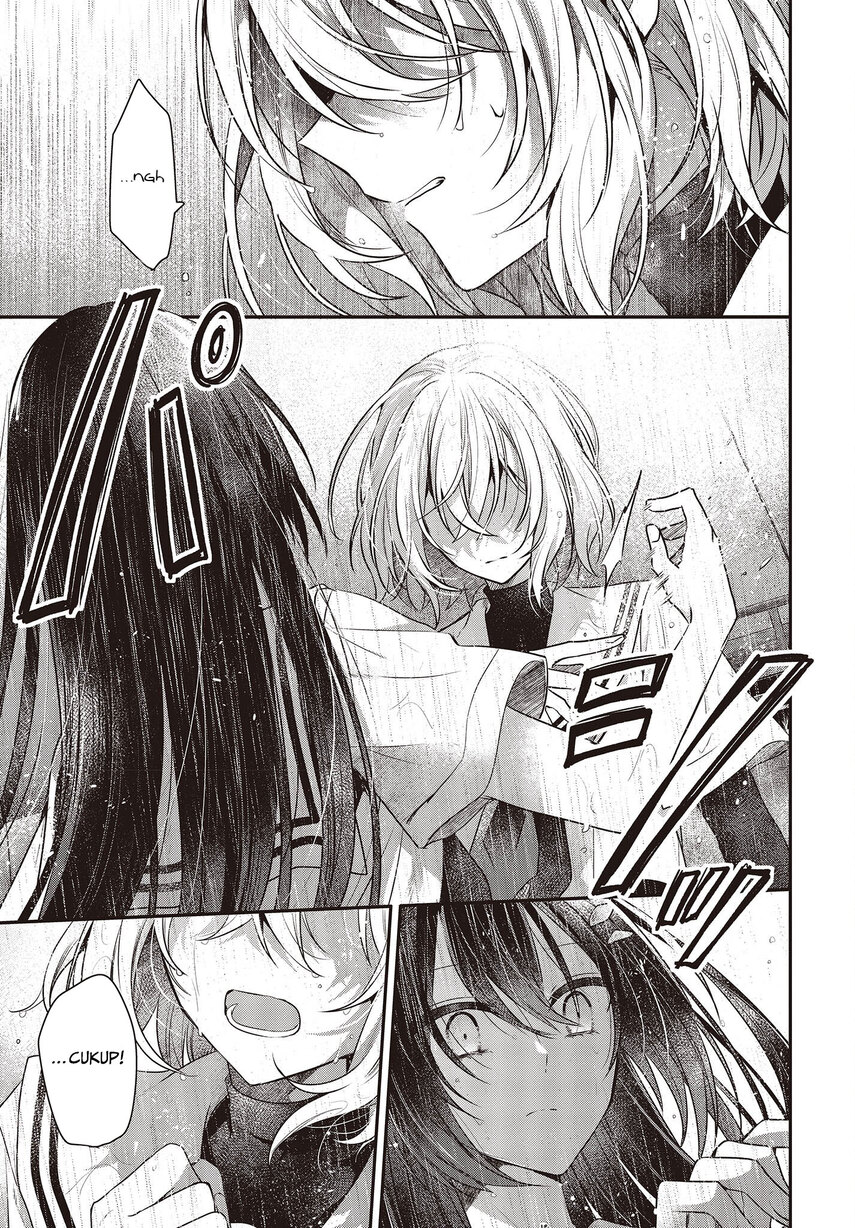 Watashi o Tabetai, Hitodenashi - Chapter 28 21