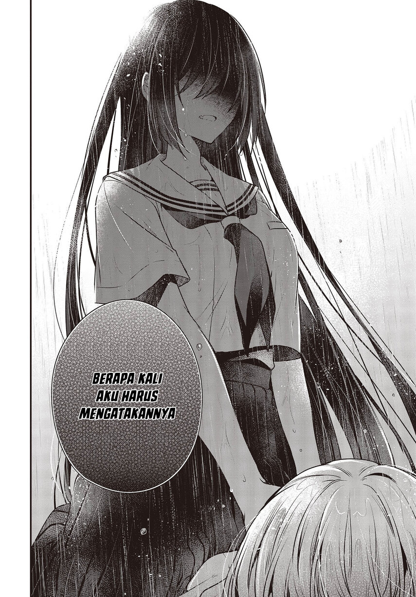 Watashi o Tabetai, Hitodenashi - Chapter 28 26