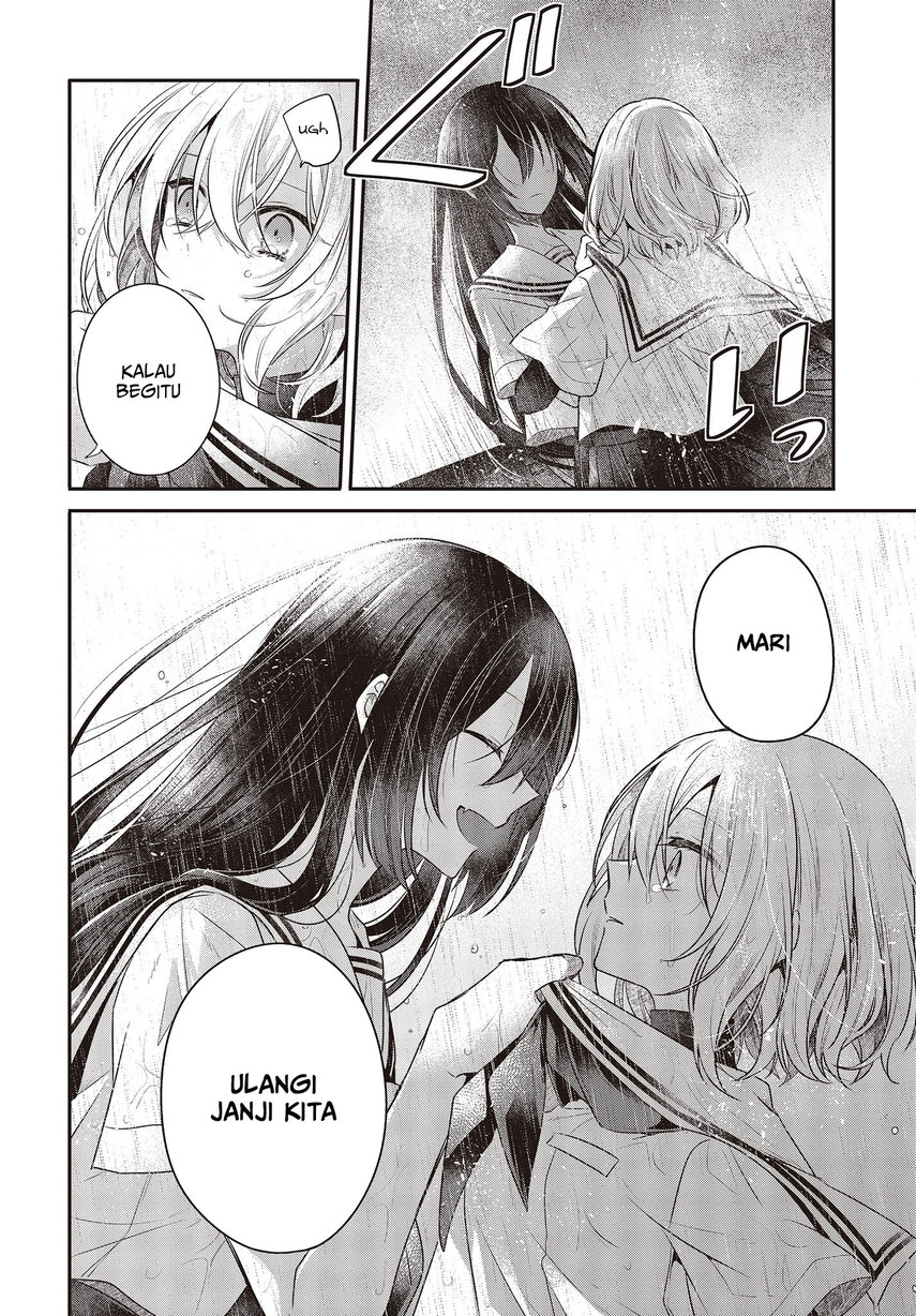 Watashi o Tabetai, Hitodenashi - Chapter 28 32