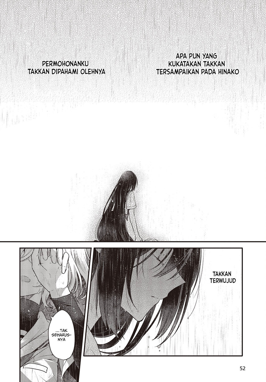 Watashi o Tabetai, Hitodenashi - Chapter 28 30
