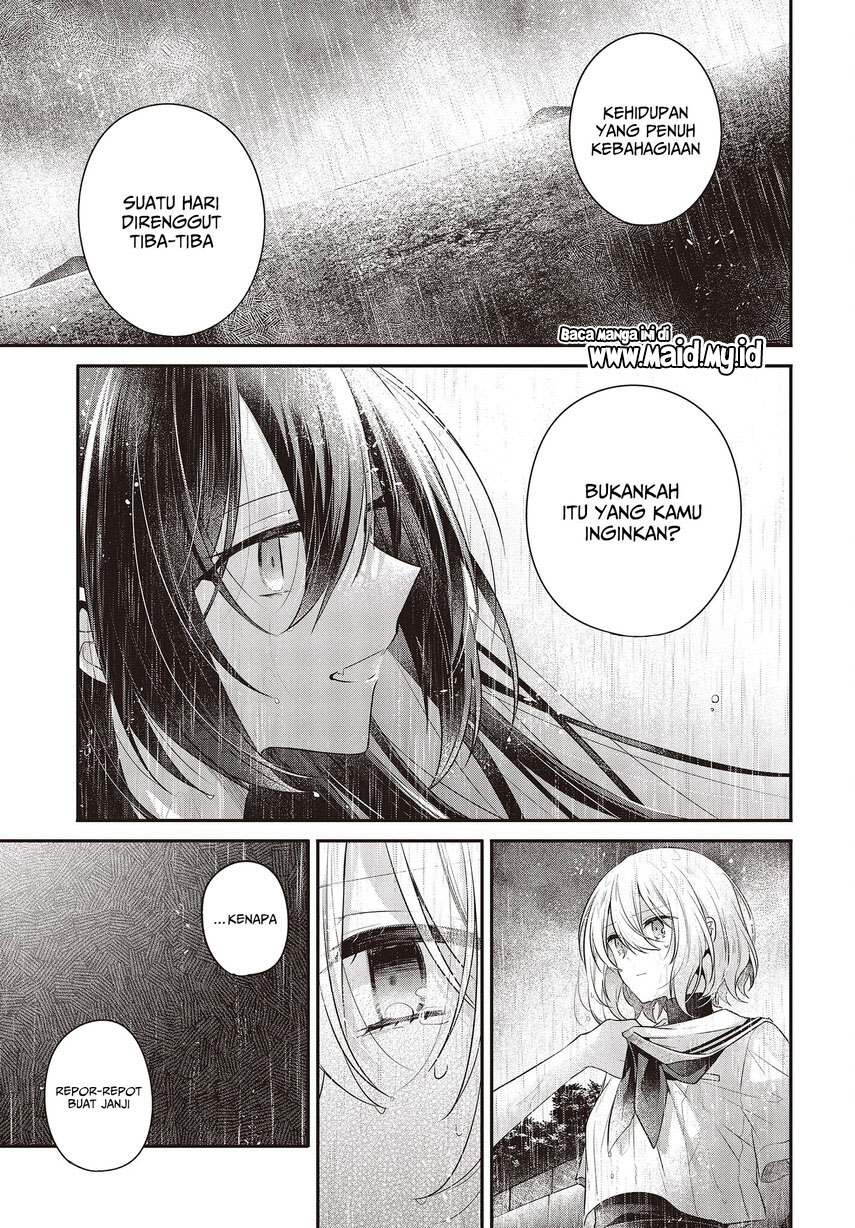 Watashi o Tabetai, Hitodenashi - Chapter 28 37
