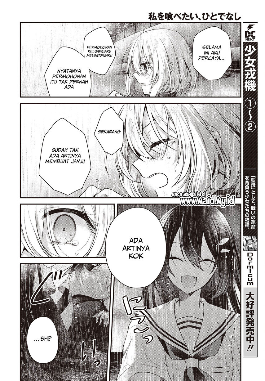 Watashi o Tabetai, Hitodenashi - Chapter 28 34