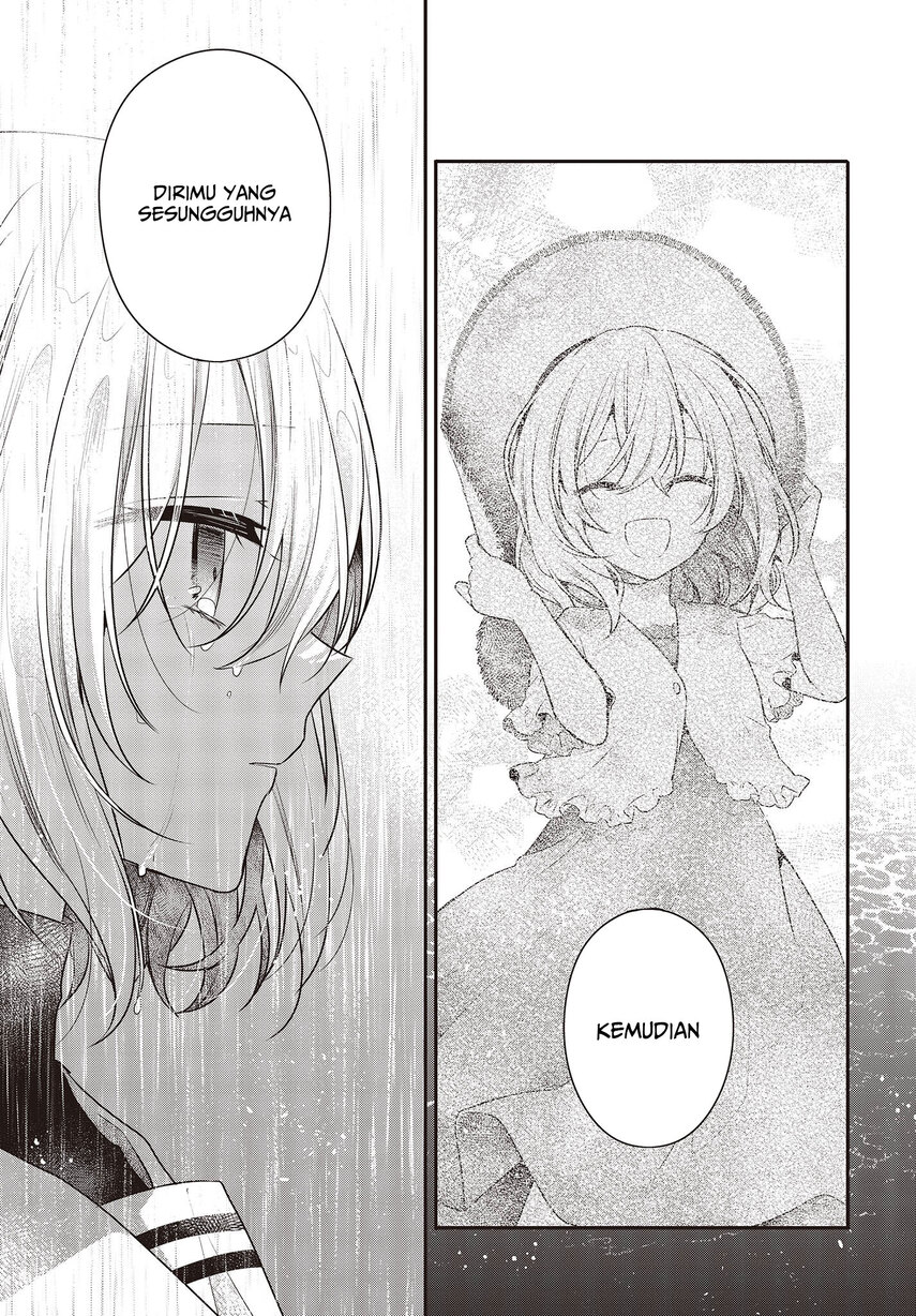 Watashi o Tabetai, Hitodenashi - Chapter 28 12