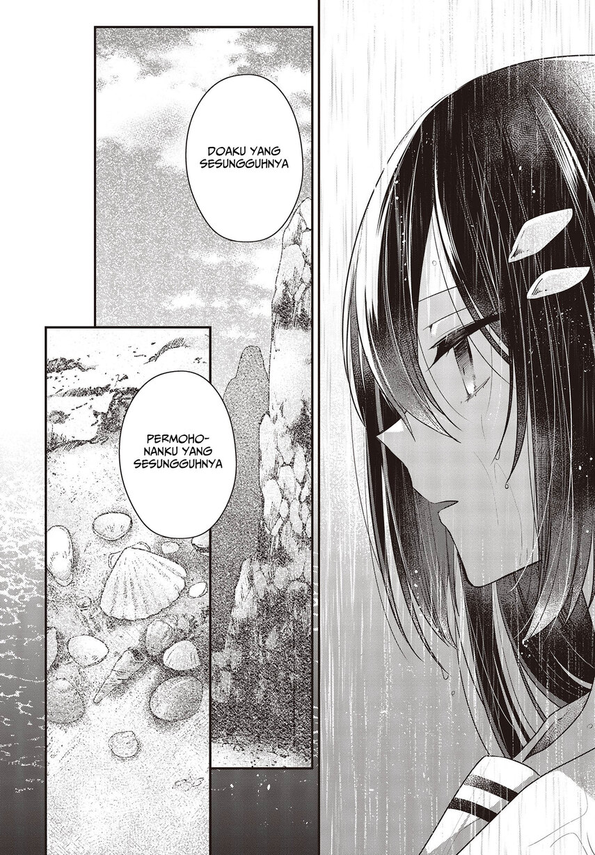Watashi o Tabetai, Hitodenashi - Chapter 28 11