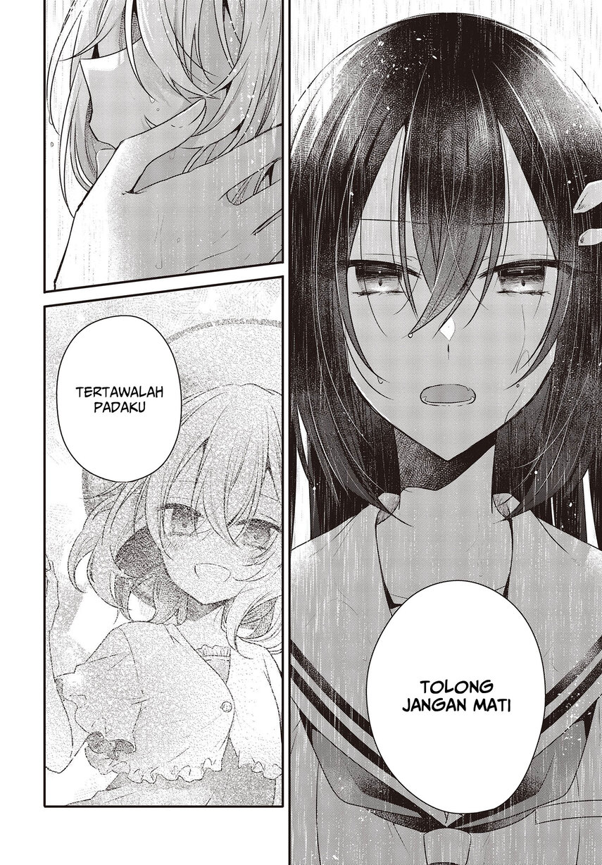 Watashi o Tabetai, Hitodenashi - Chapter 28 17