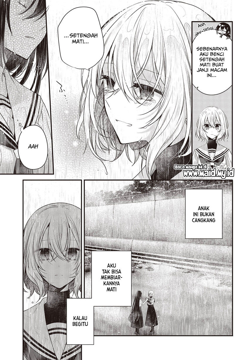 Watashi o Tabetai, Hitodenashi - Chapter 28 43