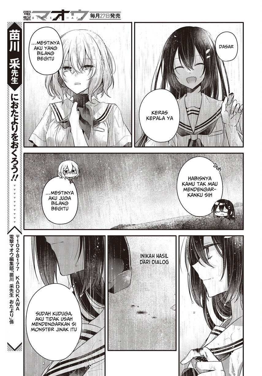 Watashi o Tabetai, Hitodenashi - Chapter 28 41