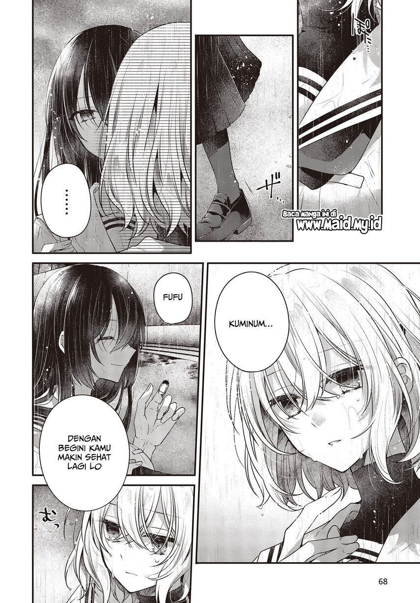Watashi o Tabetai, Hitodenashi - Chapter 28 46
