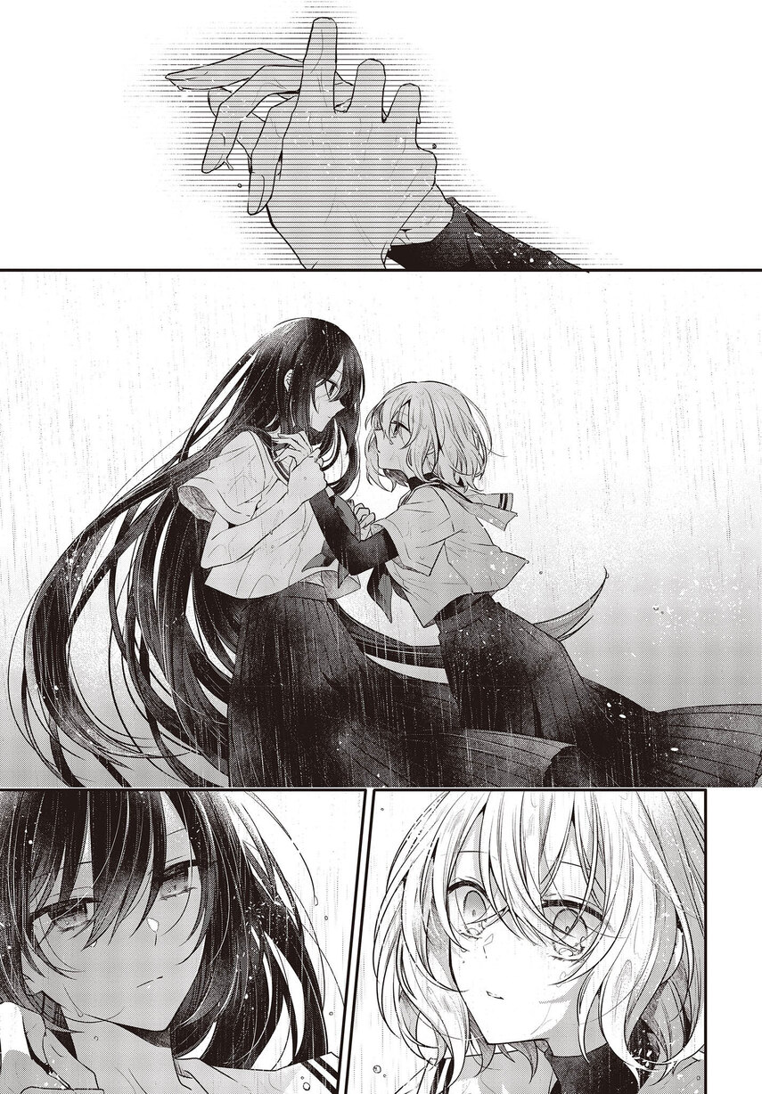 Watashi o Tabetai, Hitodenashi - Chapter 28 47