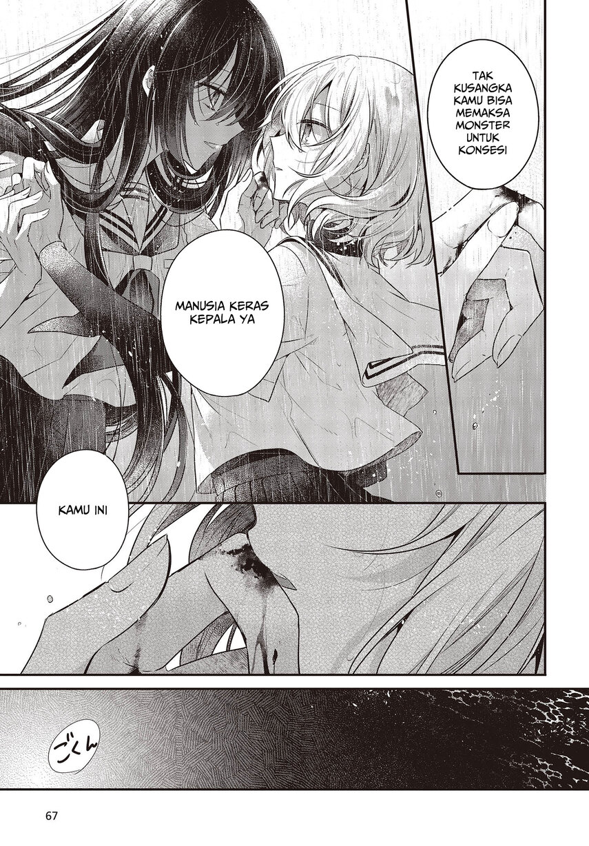 Watashi o Tabetai, Hitodenashi - Chapter 28 45