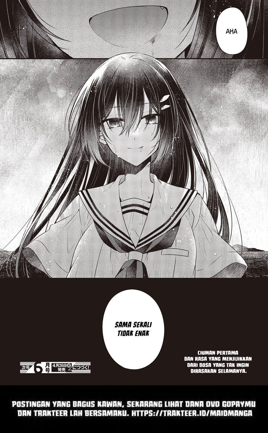 Watashi o Tabetai, Hitodenashi - Chapter 28 51